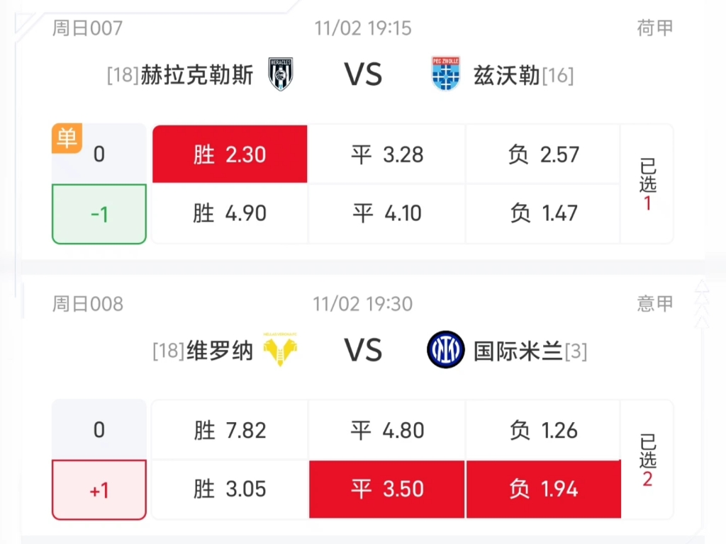 亚博体育入口-为了和平抗美援朝