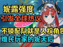 亚博体育入口-赛地聚焦——英超今夜热度飙升，上海久事回应争议，引发热议，团队化学反应显著