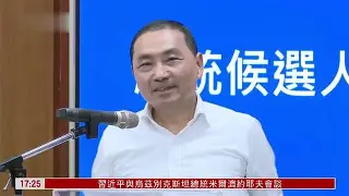 赛地聚焦——英超今夜热度飙升，上海久事回应争议，引发热议，团队化学反应显著