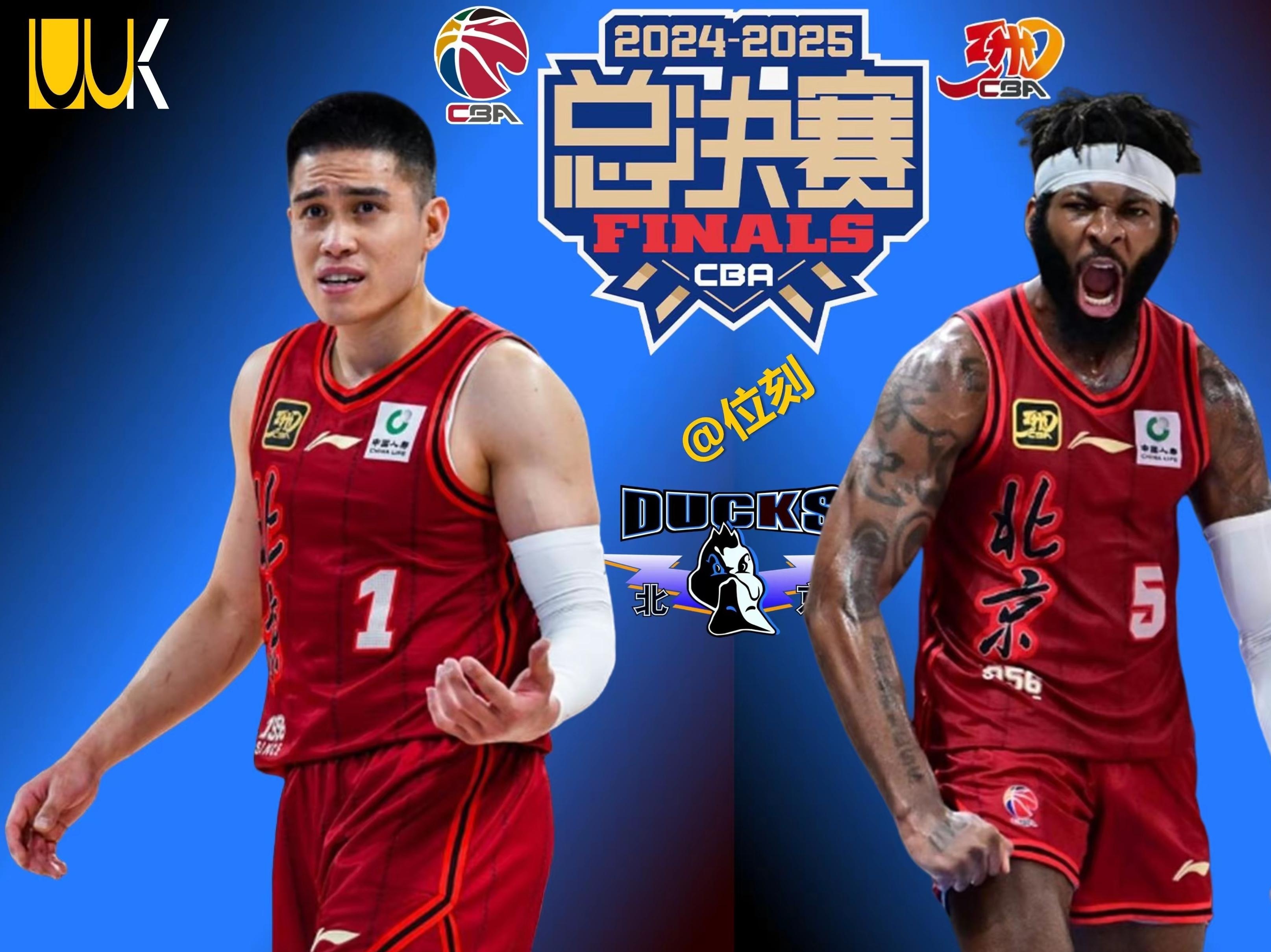 军纪发311号文件规定