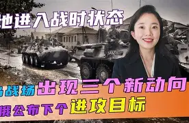 转会期社区盾传出新动向，多伦多猛龙状态回暖，管理层表态——话题不断，控场能力受关注